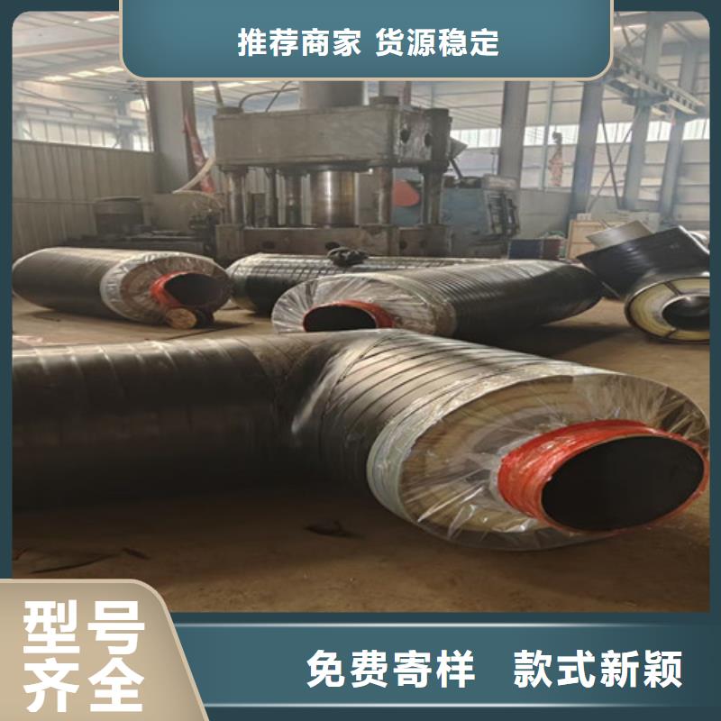 钢套钢蒸汽保温管螺旋钢管厂家品质商家
