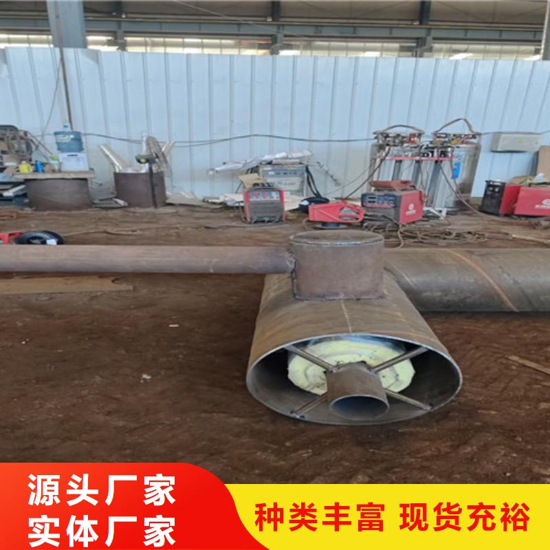 钢套钢蒸汽保温管热浸塑穿线管厂专业生产N年