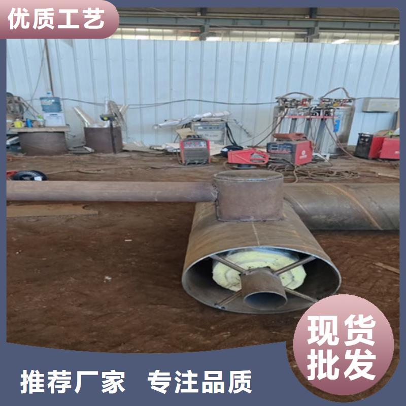 钢套钢蒸汽保温管螺旋钢管对质量负责