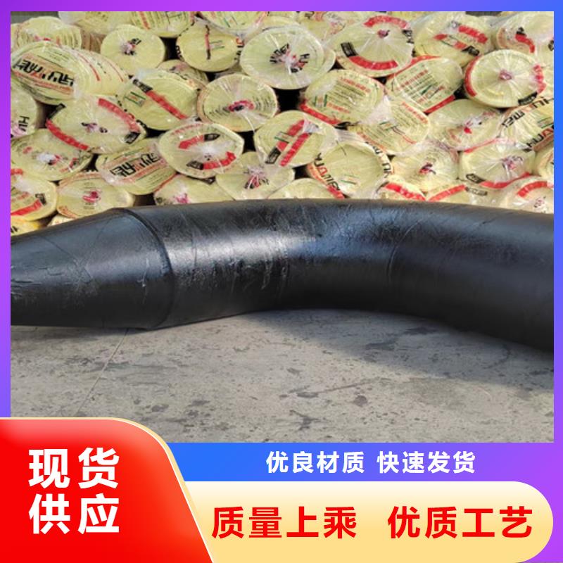 钢套钢蒸汽保温管【环氧树脂防腐钢管】为您提供一站式采购服务
