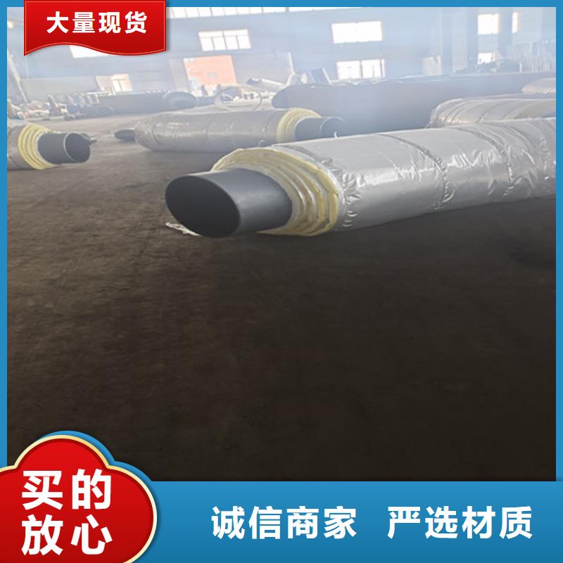 【钢套钢蒸汽保温管】涂塑钢管厂家售后服务完善