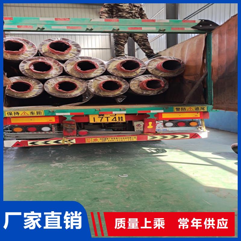 【钢套钢蒸汽保温管钢套钢保温管厂家准时交付】