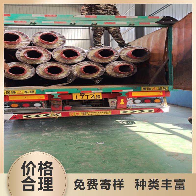 【钢套钢蒸汽保温管【涂塑钢管】专注品质】