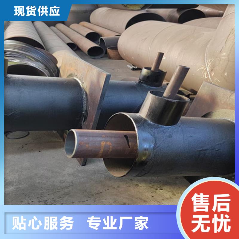 钢套钢蒸汽保温管热浸塑穿线管厂家货真价实