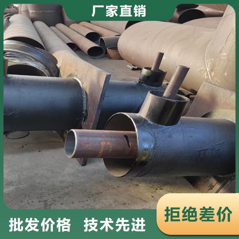 【钢套钢蒸汽保温管【涂塑钢管】专注品质】