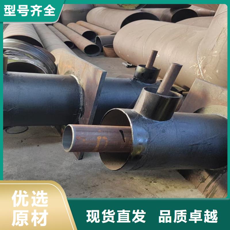 钢套钢蒸汽保温管【螺旋钢管厂】订购