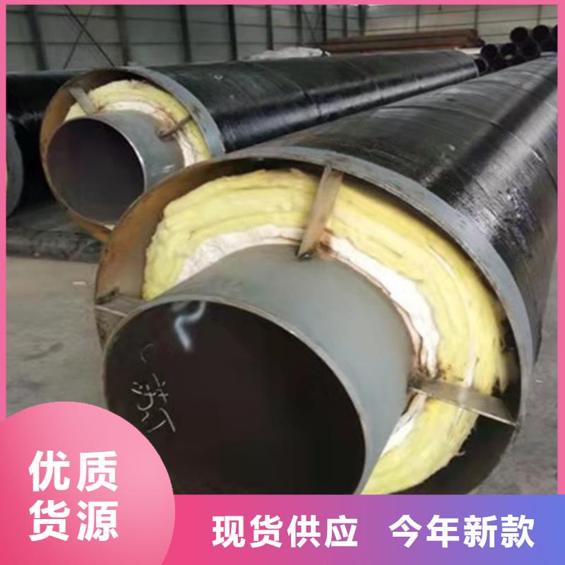钢套钢蒸汽保温管螺旋钢管对质量负责