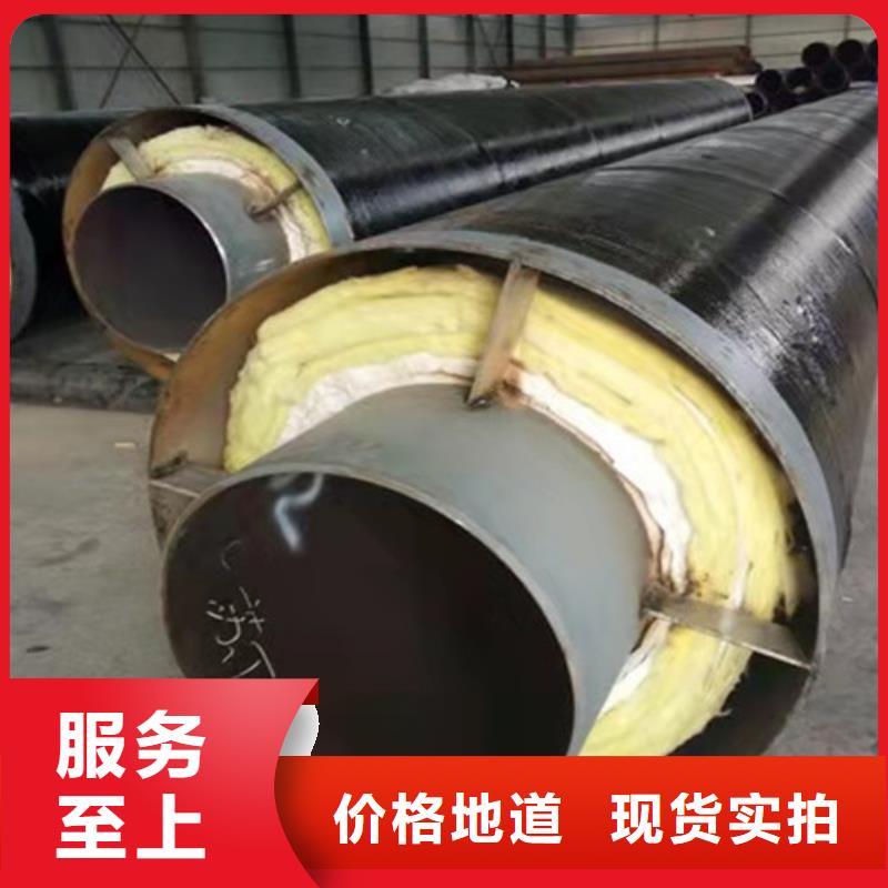 【钢套钢蒸汽保温管【涂塑钢管】专注品质】