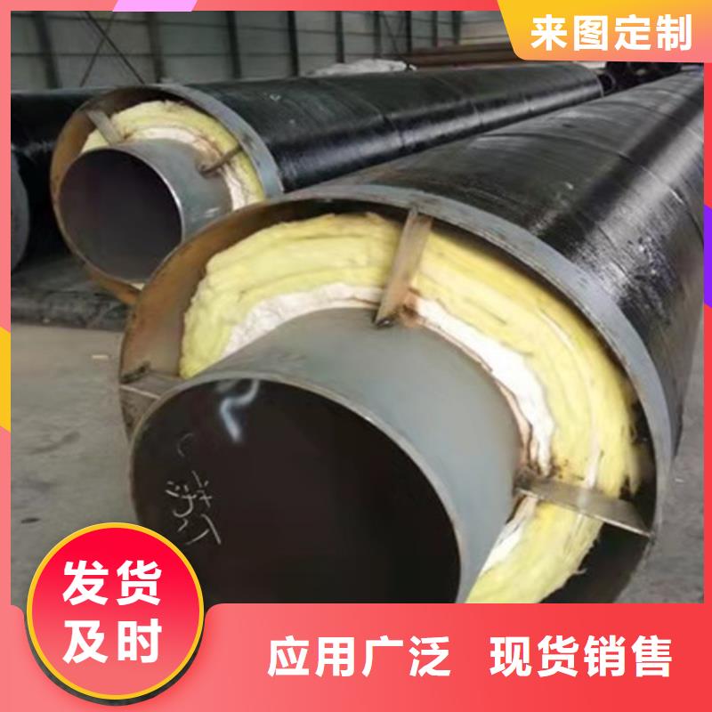钢套钢蒸汽保温管热浸塑穿线管厂符合行业标准