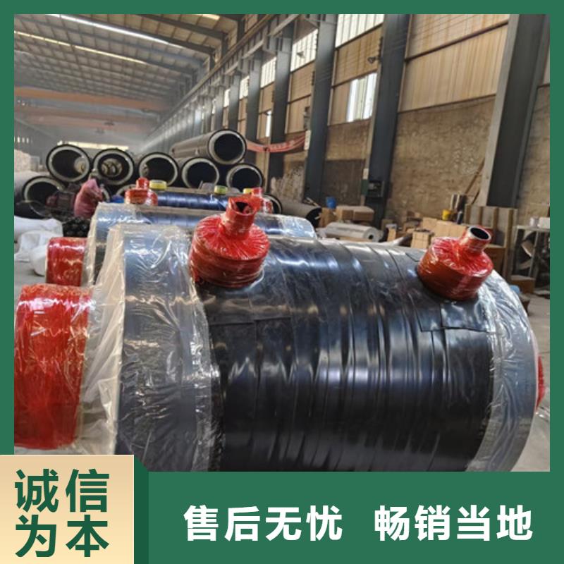 钢套钢蒸汽保温管【螺旋钢管厂】订购