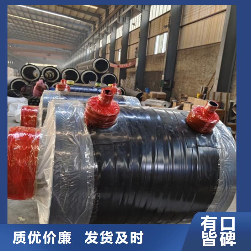 钢套钢蒸汽保温管热浸塑穿线管厂符合行业标准