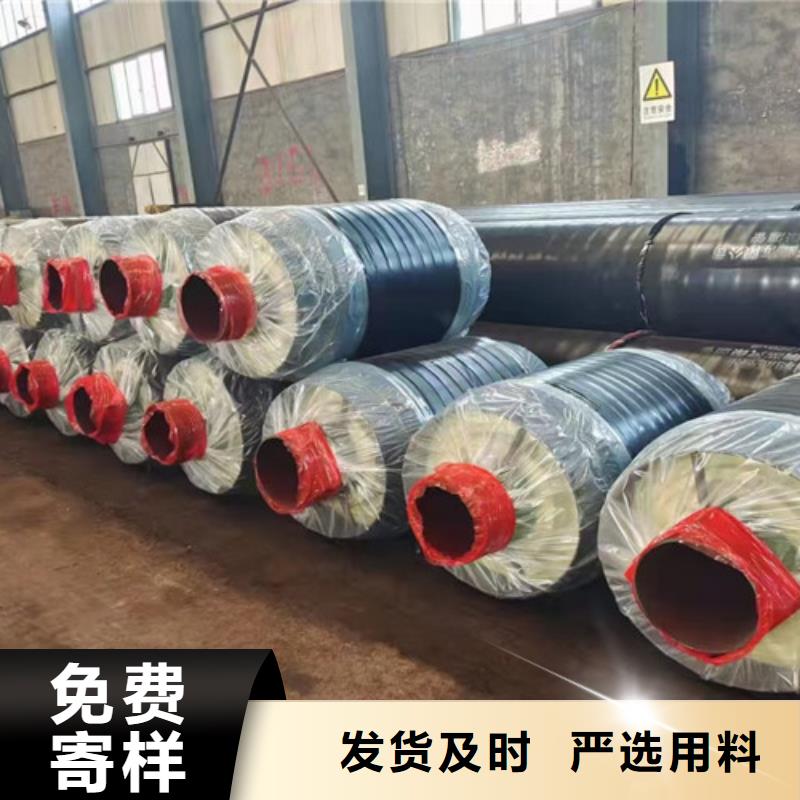 钢套钢蒸汽保温管螺旋钢管厂家品质商家