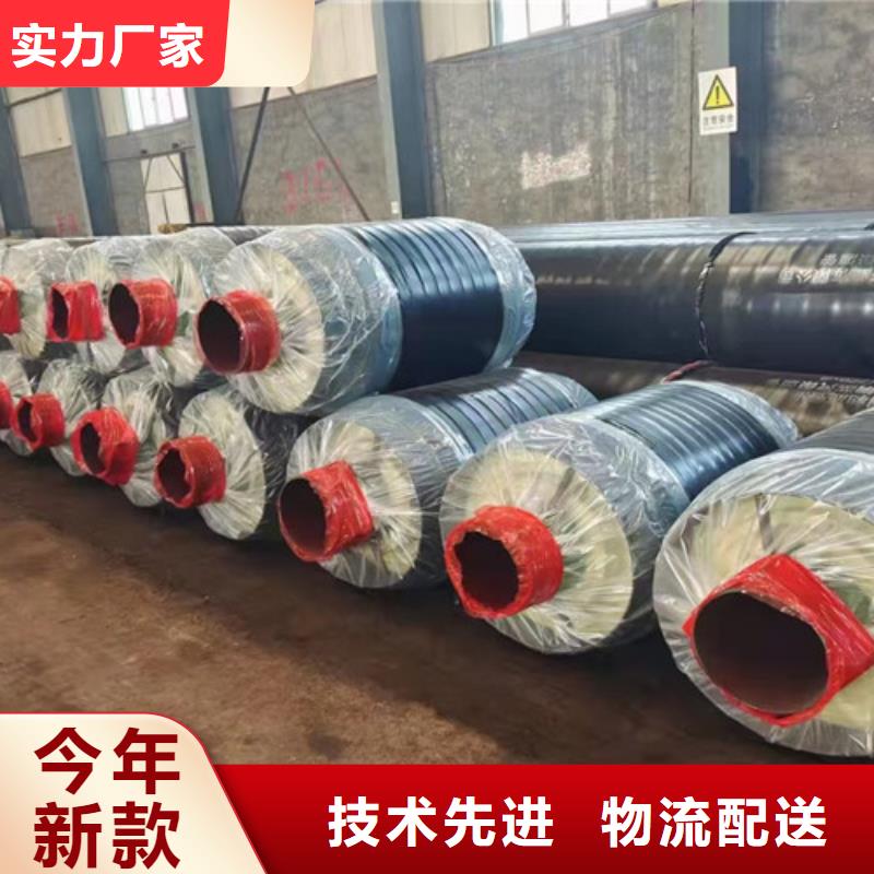 钢套钢蒸汽保温管热浸塑穿线管厂符合行业标准
