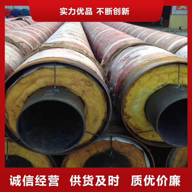 钢套钢蒸汽保温管【螺旋钢管厂】订购