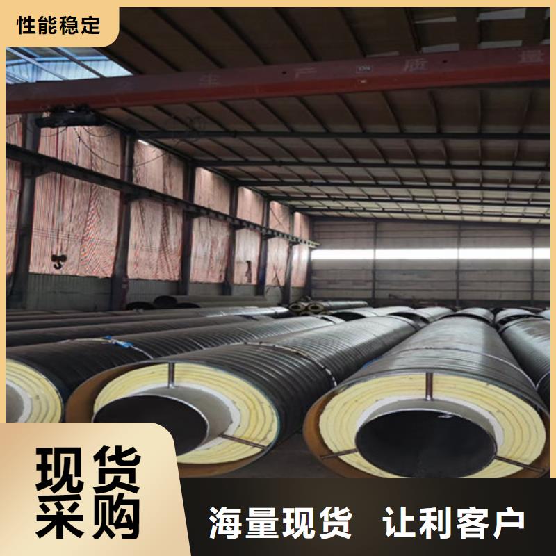 钢套钢蒸汽保温管热浸塑穿线管厂符合行业标准