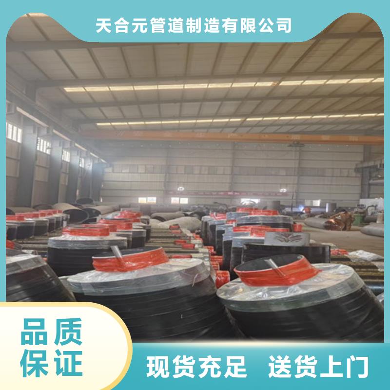 钢套钢蒸汽保温管环氧树脂防腐钢管厂家现货