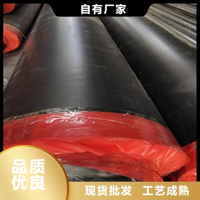 聚氨酯直埋保温管聚氨酯保温钢管厂家售后完善