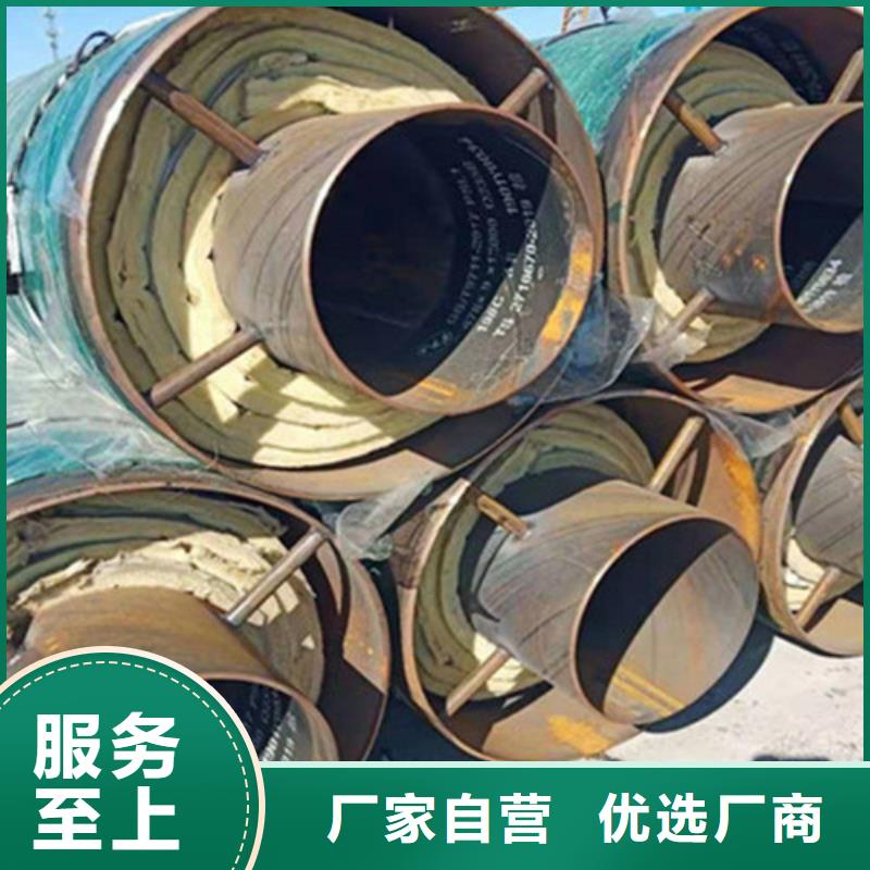 【聚氨酯直埋保温管】聚氨酯保温钢管厂工厂直销
