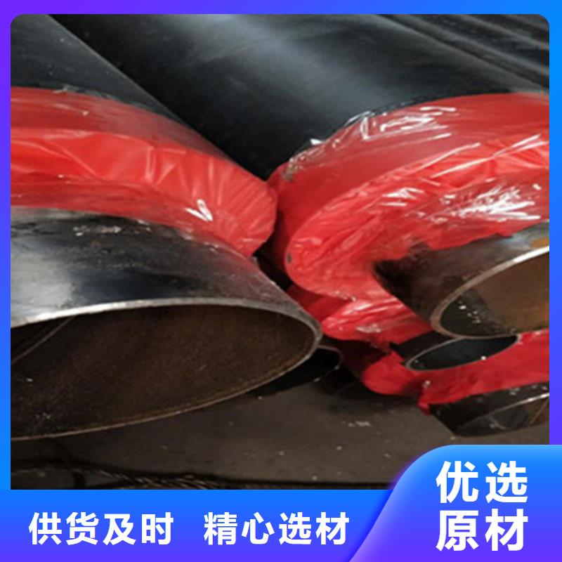 聚氨酯直埋保温管聚氨酯保温钢管厂家售后完善