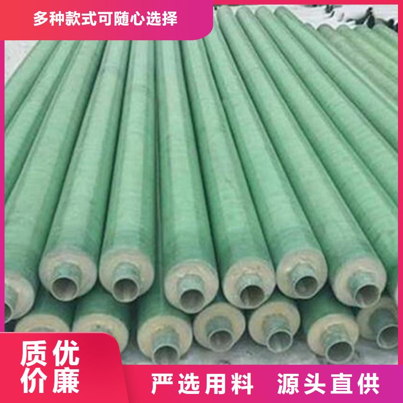 【聚氨酯直埋保温管】聚氨酯保温钢管厂工厂直销