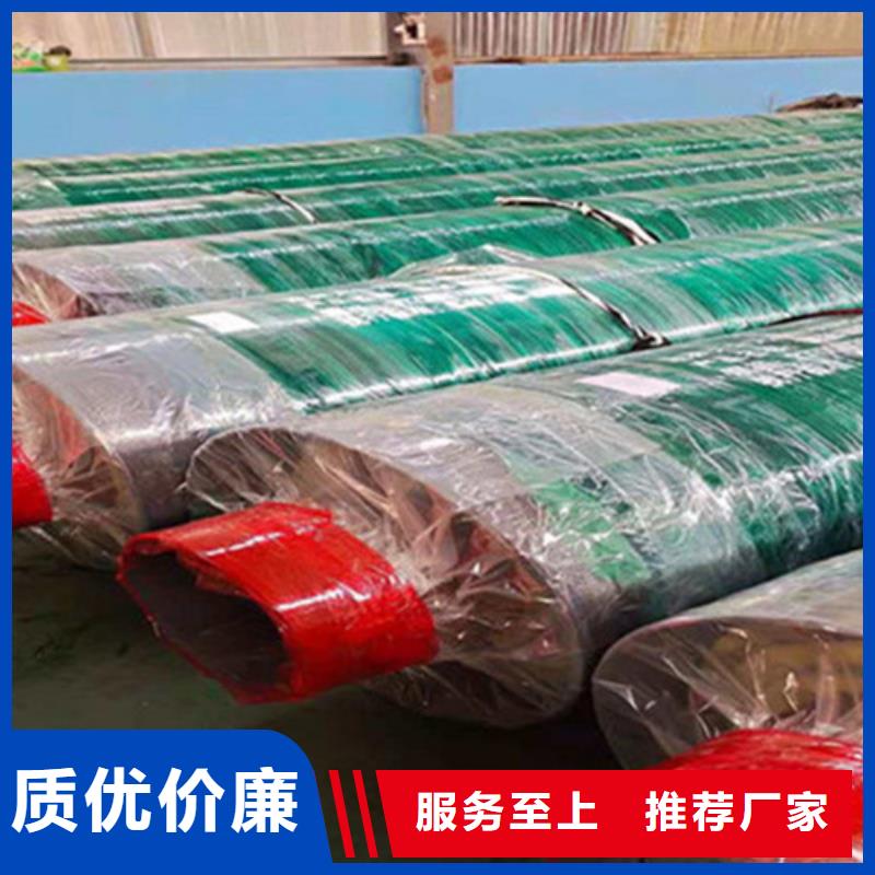 聚氨酯直埋保温管(3PE防腐钢管)产地采购