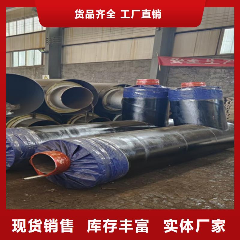 蒸汽保温钢管热浸塑穿线管厂家售后无忧