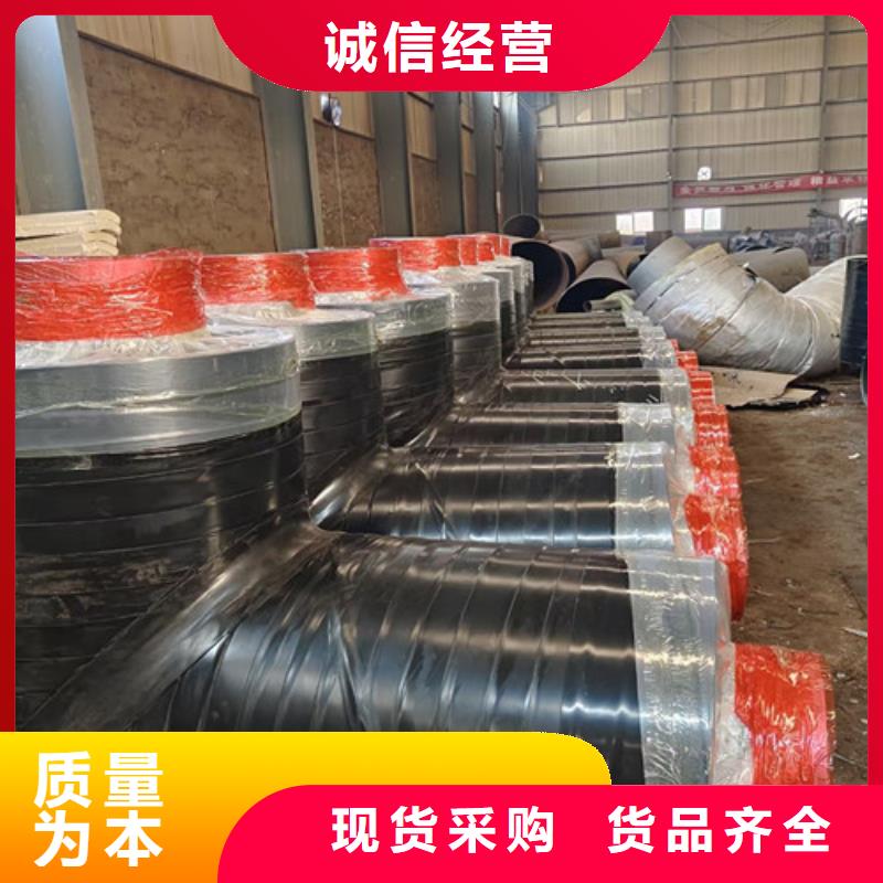 蒸汽保温钢管,钢套钢保温管厂用心制造