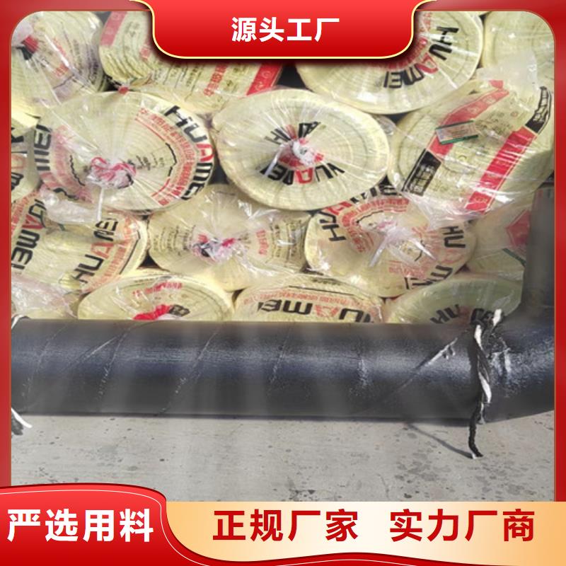 蒸汽保温钢管热浸塑穿线管厂无中间商厂家直销