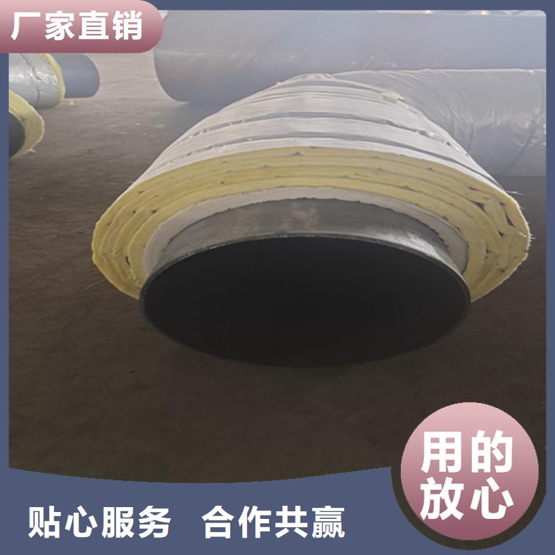 蒸汽保温钢管热浸塑穿线管厂家核心技术
