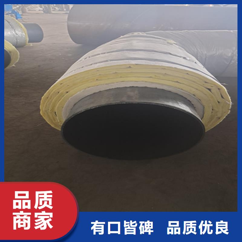 蒸汽保温钢管环氧树脂防腐钢管厂批发商