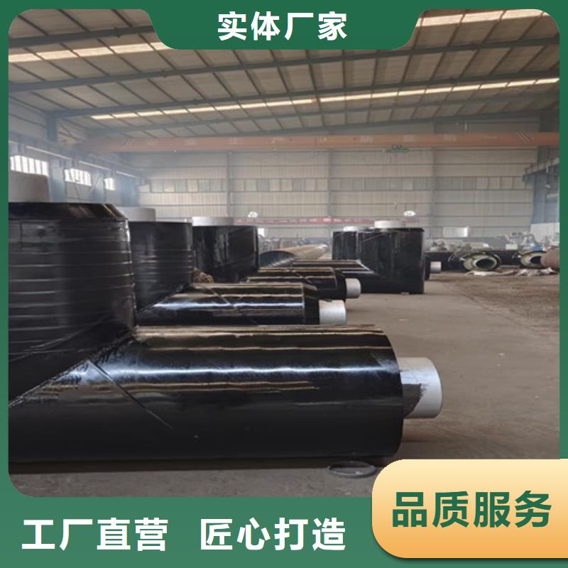 蒸汽保温钢管环氧树脂防腐钢管厂批发商