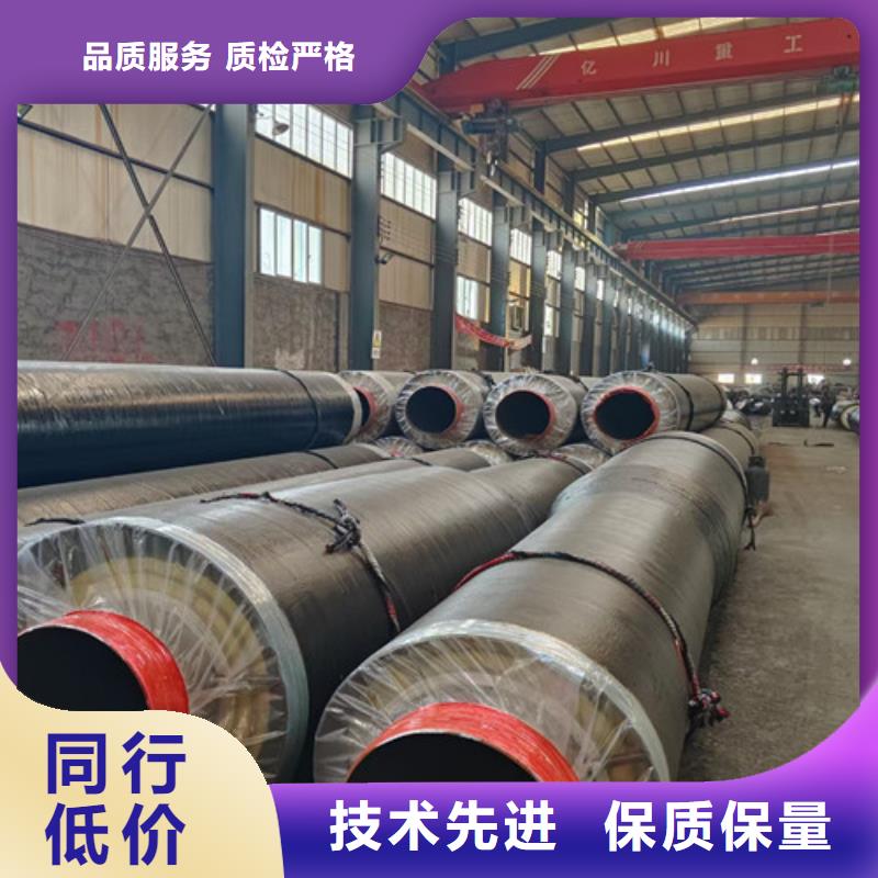蒸汽保温钢管热浸塑穿线管厂家售后无忧