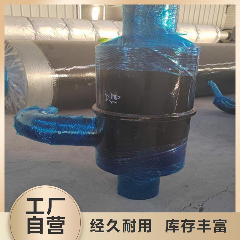 蒸汽保温钢管-涂塑钢管厂源头实体厂商
