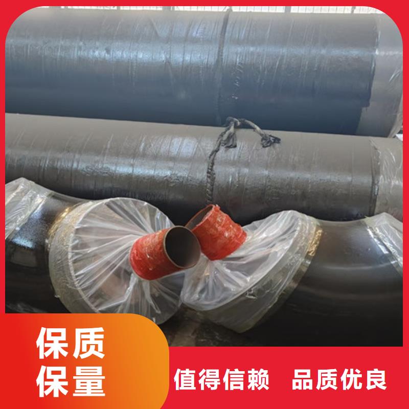 蒸汽保温钢管热浸塑穿线管厂无中间商厂家直销