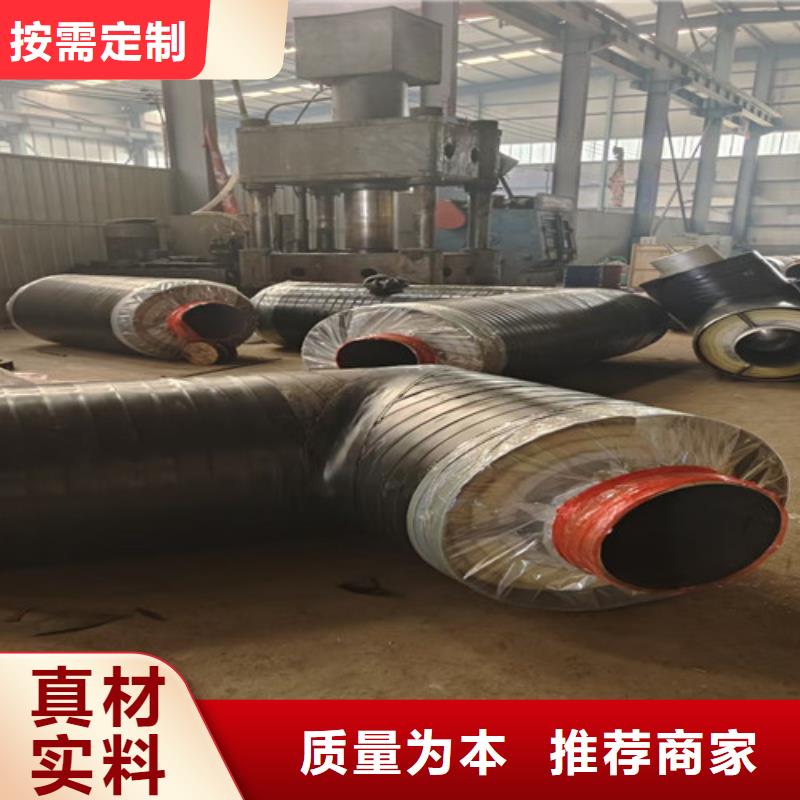 蒸汽保温钢管热浸塑穿线管厂无中间商厂家直销
