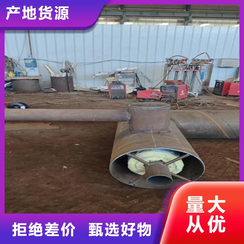 蒸汽保温钢管热浸塑穿线管厂无中间商厂家直销