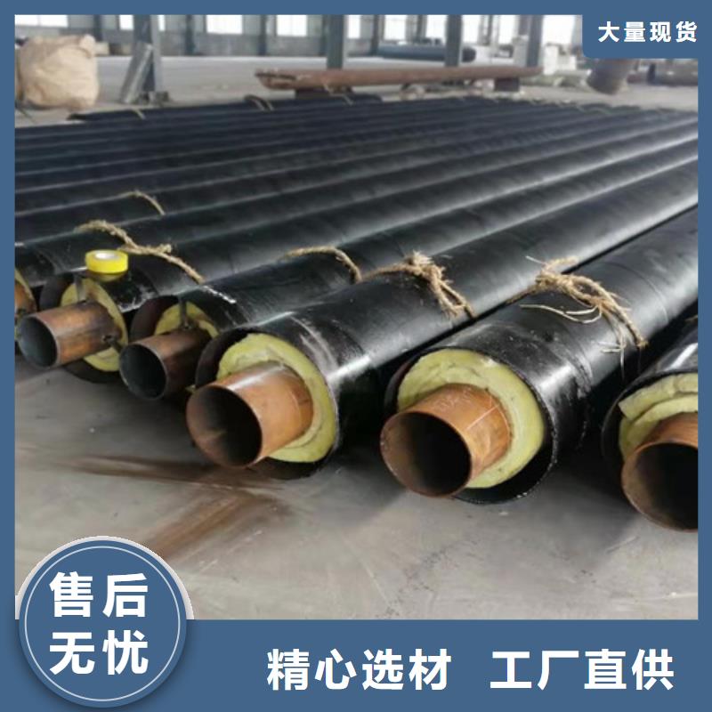 蒸汽保温钢管热浸塑穿线管厂家核心技术