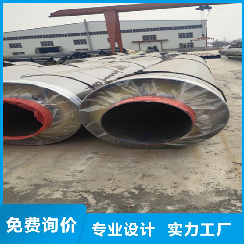 蒸汽保温钢管螺旋钢管现货充裕