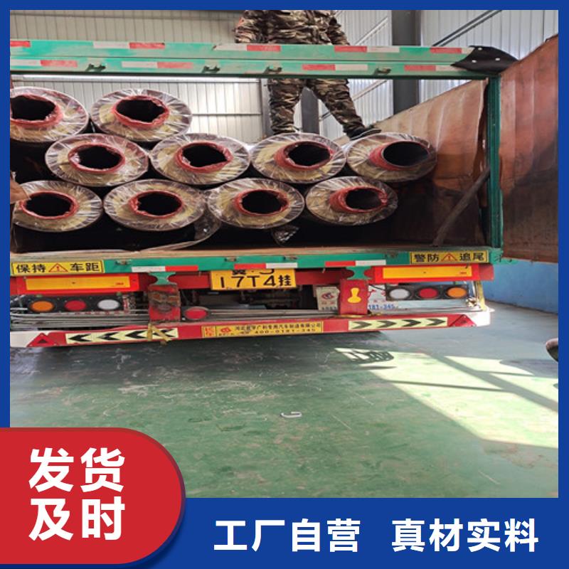 蒸汽保温钢管,【环氧树脂防腐钢管】细节展示