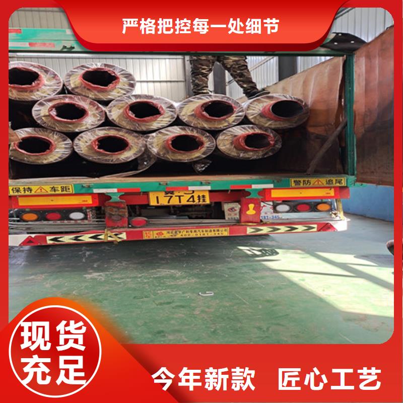 【蒸汽保温钢管聚氨酯保温钢管厂质检合格发货】