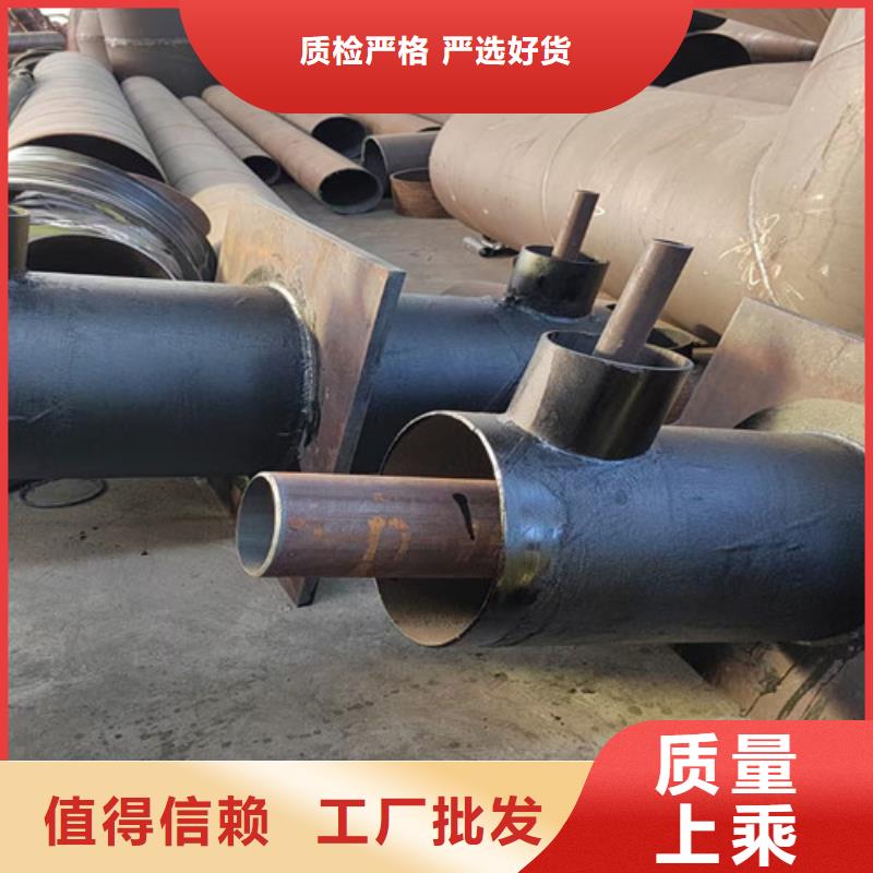 蒸汽保温钢管,【环氧树脂防腐钢管】细节展示