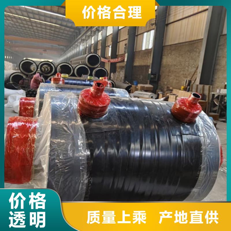 蒸汽保温钢管螺旋钢管现货充裕