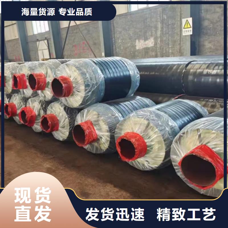 蒸汽保温钢管热浸塑穿线管厂家售后无忧