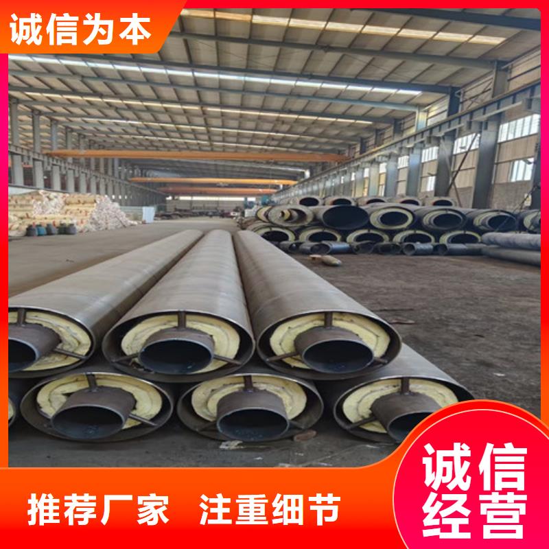 蒸汽保温钢管螺旋钢管现货充裕