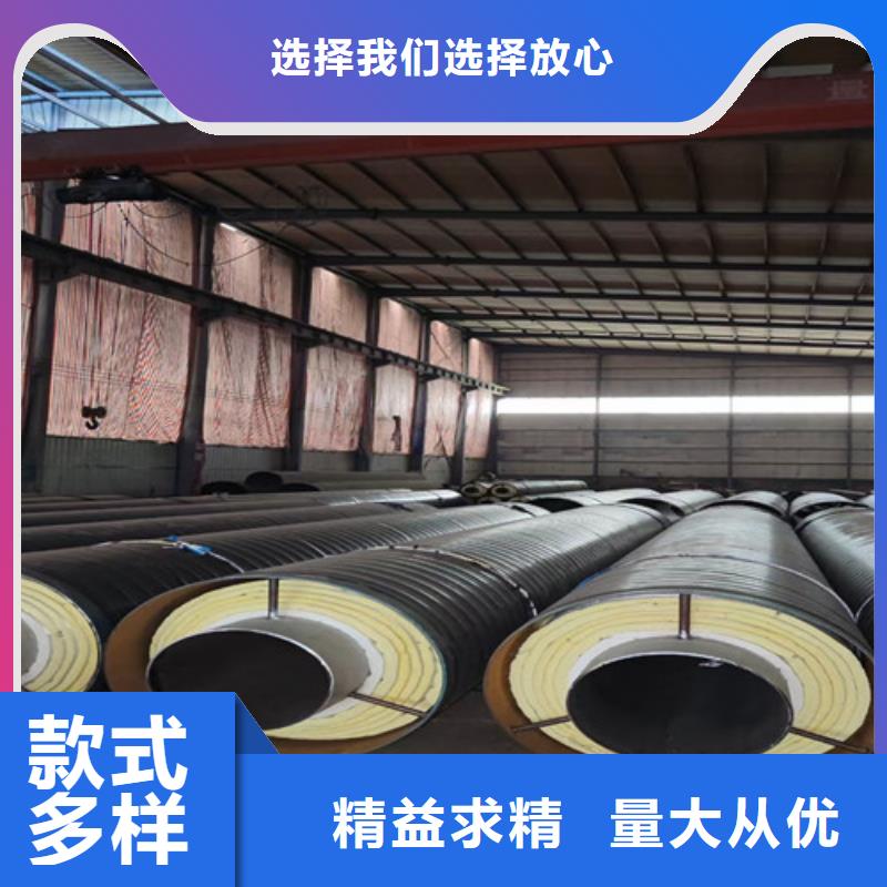 蒸汽保温钢管环氧树脂防腐钢管厂批发商
