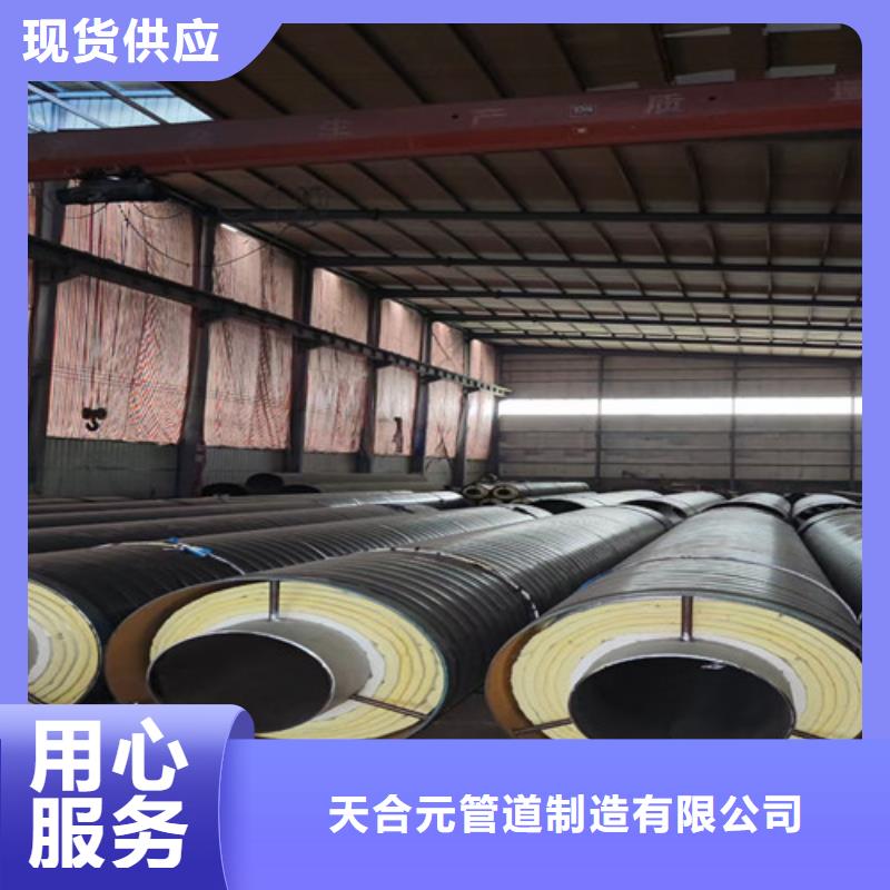 蒸汽保温钢管螺旋钢管现货充裕