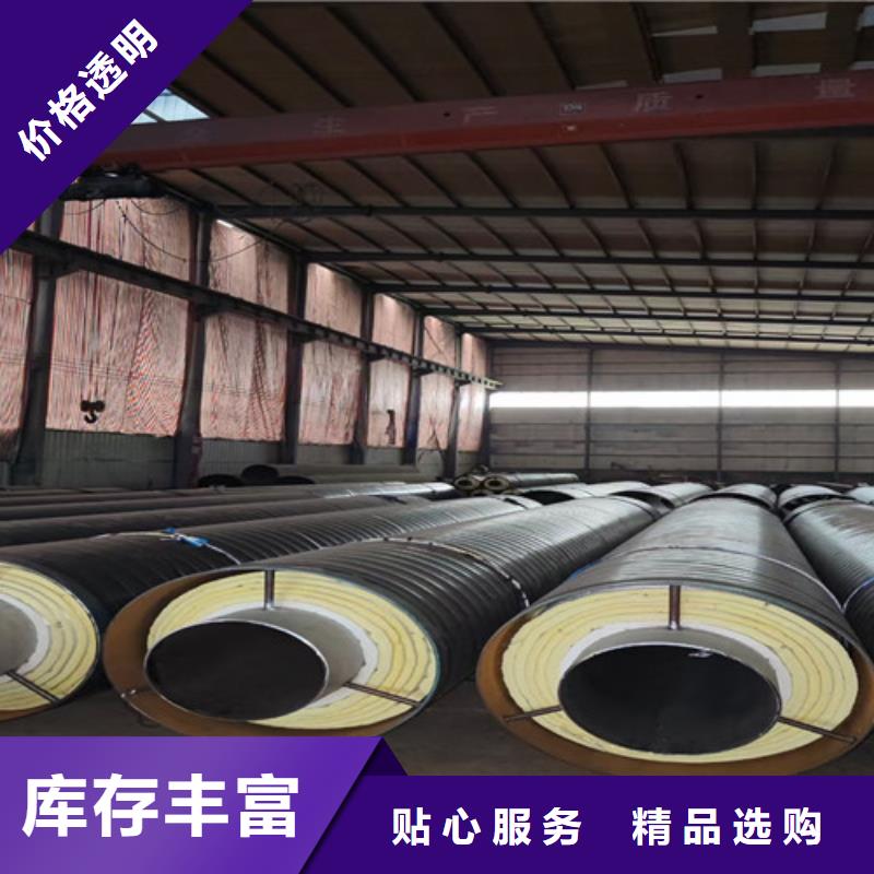 蒸汽保温钢管热浸塑穿线管厂无中间商厂家直销