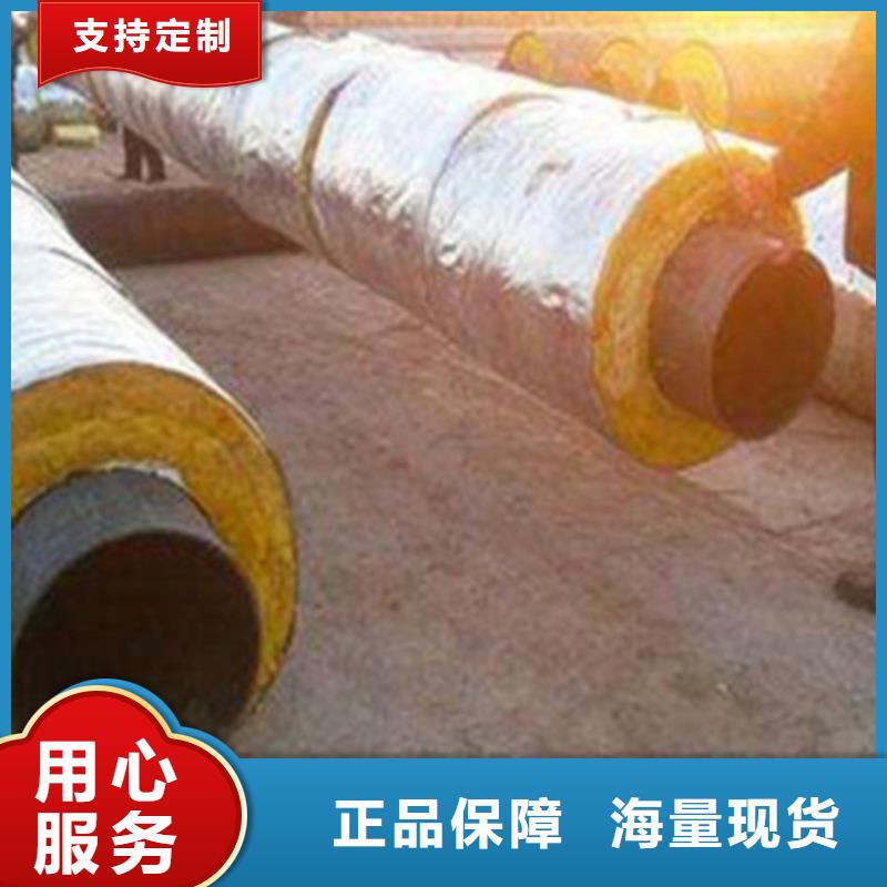 聚氨酯发泡保温管国标螺旋钢管品牌企业