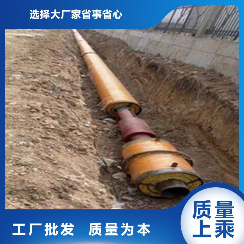 聚氨酯发泡保温管保温钢管厂家老客户钟爱