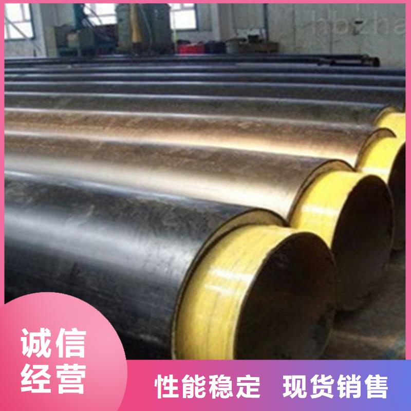 聚氨酯发泡保温管保温钢管厂家老客户钟爱